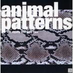 animal patterns 100 royalty free jpeg files