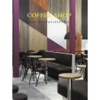 COFFEE SHOP