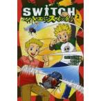 SWITCH 2