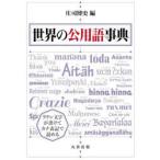 �����θ��Ѹ��ŵ