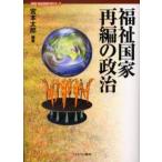 �u���E�������Ƃ̂䂭�� 1