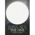 LUNA SEA THE ONE-crash to create-