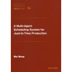 A Multi‐Agent Scheduling System for Just‐In‐Time Production