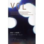 VOL 04