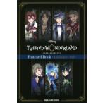 『ディズニーツイステッドワンダーランド』ポストカードブック-Dormitory Std-