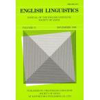 ENGLISH LINGUISTIC13