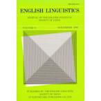 ENGLISH LINGUISTIC15