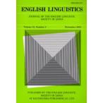 English linguistics Journal of the English Linguistic Society of Japan Volume22，Number2