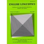 ENGLISH LINGUI 23- 1