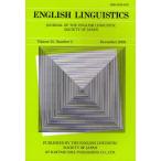 ENGLISH LINGUISTICS JOURNAL OF THE ENGLISH LINGUISTIC SOCIETY OF JAPAN Volume25，Number2（2008December）