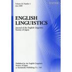 ENGLISH LINGUISTICS Journal of the English Linguistic Society of Japan Volume26，Number1（2009June）