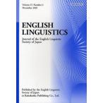 ENGLISH LINGUISTICS Journal of the English Linguistic Society of Japan Volume27，Number2（2010December）