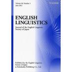 ENGLISH LINGUISTICS Journal of the English Linguistic Society of Japan Volume28，Number1（2011June）