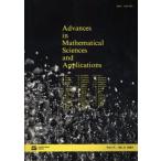 Advances in mathematical sciences and applications Vol.17，No.2（2007）