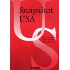 Snapshot USA 現代アメリカの洞察