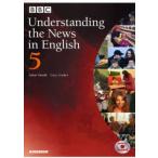 BBC Understanding the News in English 5
