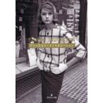 ファッション・インスピレーション