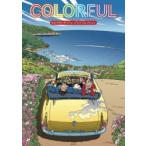 COLORFUL わたせせいぞうミュージック・コレクション