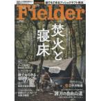 Fielder vol.36