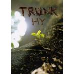 Trunk HY