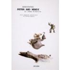 Annotated Peter and Wendy Peter and Wendy by James Matthew Barrie with Japanese annotations