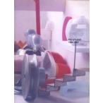 PH Studio 1984-2002