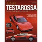 FERRARI TESTAROSSA