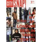 Yahoo! Yahoo!ショッピング(ヤフー ショッピング)CITY SNAP! 世界7大都市のストリートスナップを完全網羅。 VOL.1（2012 SPRING）