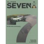 SUPER SEVEN ＃02