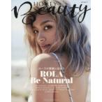HONEY Beauty ROLA Be Natural ローラの素顔に出会う