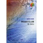 Wizard CLUB