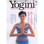Yogini 4
