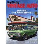 VINTAGE AUTO 15