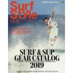 Surf Style 2019