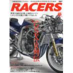 RACERS volume.05(2010)