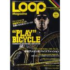 LOOP Magazine VOL.09