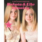 Dakota ＆ Elle Fanning We Love Fanning Sisters! ALL ABOUT THE CHARM OF FANNING SISTERS