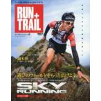 RUN＋TRAIL Vol.5