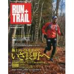 RUN＋TRAIL Vol.7