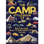 THE CAMP STYLE BOOK 17