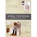 ADIEU TRISTESSE 2011autumn ＆ winter collection