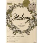 Balcony 2012Spring ＆ Summer Collection