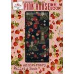 PINK HOUSE 財布BOOK