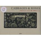 CABBAGES＆ROSES 長財布BO