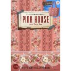 PINK HOUSE 2013Tote Bag