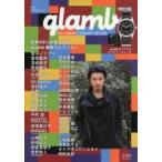 glamb 10th ANNIVERSARY BOOK 2013-14AUTUMN ＆ WINTER