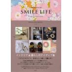 THE BOOK OF SMILE LIFE TWELVE WOMEN IDEAS Beside you Always，Smile Life