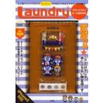 Laundry スマートフォンケースBO