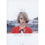 ENA STYLE BOOK