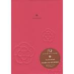 2015年版 CLATHAS DIARY BUSINE